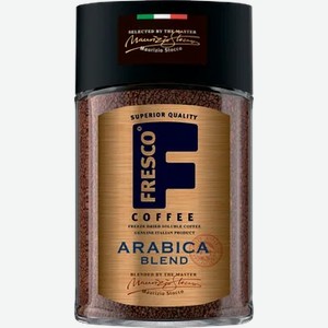 Кофе Fresco Arabica Blend, 100 г