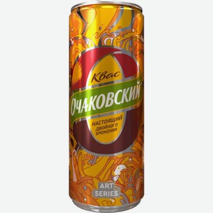 Квас ОЧАКОВО фильтр. пастер. ж/б, Россия, 0.33 L