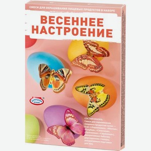 Пасхальный набор Тодико Весеннее настроение hk90137 3 г