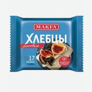Хлебцы Макфа Воздушные Рисовые 60г