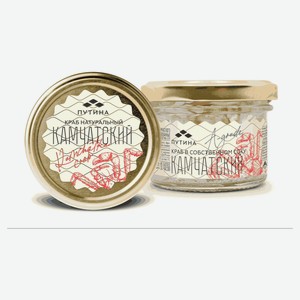 Краб в собственном соку «Путина» Камчатский, 100 г