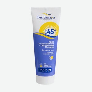 Крем солнцезащитный  Sun Season , Вилсен Групп, SPF 45+, 110 мл, в ассортименте