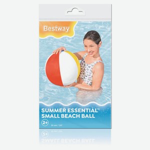 Мяч пляжный BESTWAY Summer Essential Small Beach Ball надувной, 51 см