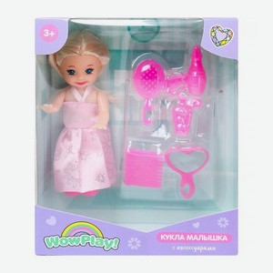 Кукла Малышка с аксессуарами 90г 12*14*5см 90 г