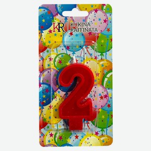 Свеча в торт - цифра два ТМ Kukina Raffinata (Кукина Раффината)