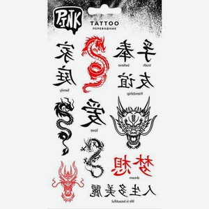 Наклейки-тату Приор Групп переводные Восточная тема в ассортименте 16 г