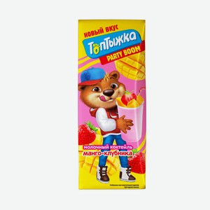 БЗМЖ Коктейль утп Топтыжка манго/клубника 2% 200мл