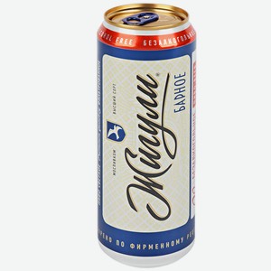 Пиво Жигули Барное светлое пастеризованное 4.9%, 0.45 л, металлическая банка