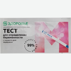 Тест М Здоровье для определения беременности 1шт 1 г