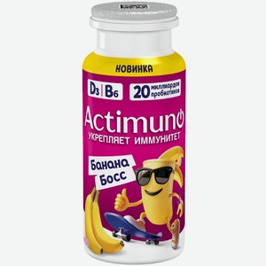 Продукт кисломолочный Actimuno с бананом, 95г