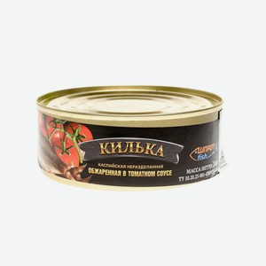 Килька В Т/с Обжаренная Каспийская Шпрот Фиш 240г Ж/б