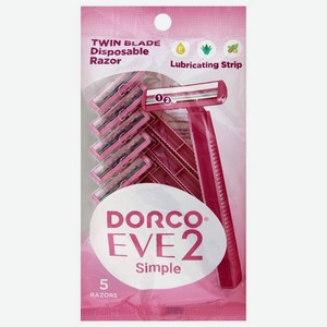 Станок Однораз. Дорко Еве 2 5шт