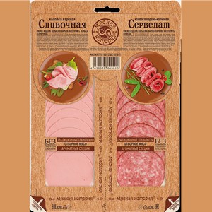 Колбаса Сливочная Сервелат 0.1