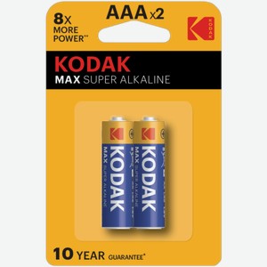 Батарейки Kodak Max Super AAA 2шт 14 г