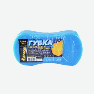 Губка автомобильная Прайд гантель zs119