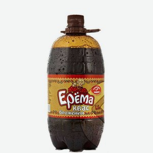 Квас ЕРЕМА 1,5л пэт
