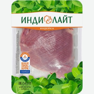 Филе бедра индейки ИНДИЛАЙТ охл. ГВУ, Россия, 410 г