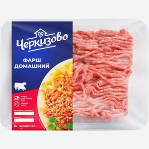 Фарш ЧЕРКИЗОВО Домашний свинина говядина з/а лоток охл, Россия, 400 г