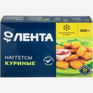 Наггетсы ЛЕНТА куриные классические, Россия, 280 г