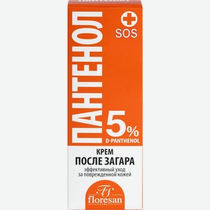 Крем после загара FLORESAN COSMETIC Пантенол SOS Ф-312, Россия, 75 мл