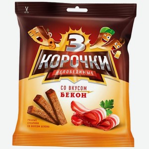 Сухарики ржаные Три корочки Бекон, 40 г