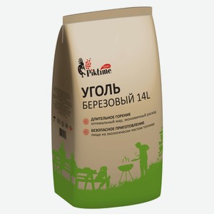 Уголь березовый Piktime, 1,3 кг