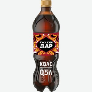 Квас Русский дар Традиционный 500мл 500 г