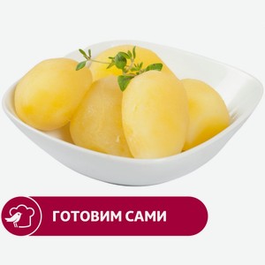 Картофель АШАН отварной, вес цена за 100 г
