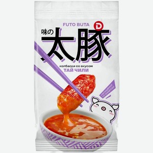 Колбаски Дымов Со Вкусом Тай Чили сырокопченые полусухие, 50г