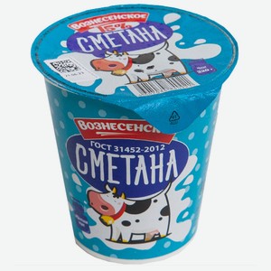 Сметана ГОСТ натуральная ТМ «Вознесенское» 15% 270г БЗМЖ
