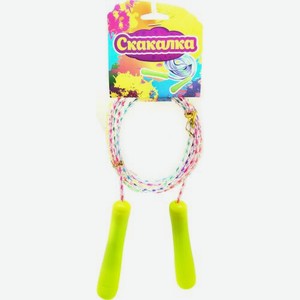 Скакалка цветная ЦФО 8*18*2см 10г 10 г
