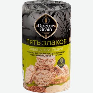 Хлебцы хрустящие Доктор Граин пять злаков 80г