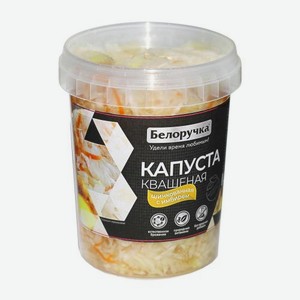 Салат Капуста квашеная с имбирем 500г 500 г