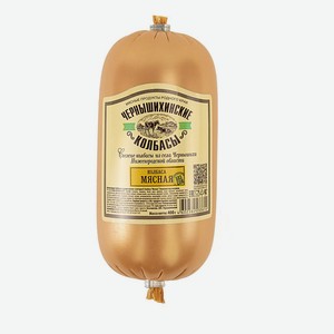 Колбаса Вареная Мясная Чмк 400г