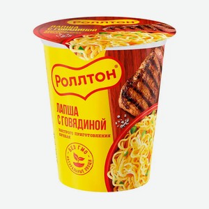 Лапша с курицей  Горячая порция , Роллтон, 70 г, в ассортименте