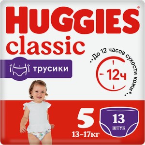 Трусики-подгузники Huggies Classic р.5 13-17кг 13шт 460 г