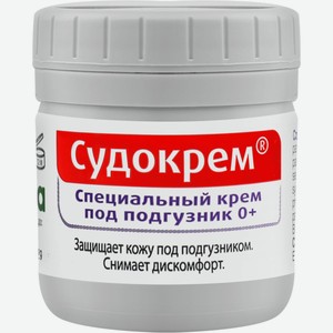 Крем СУДОКРЕМ под подгузник и при опрелостях, Ирландия, 60 г