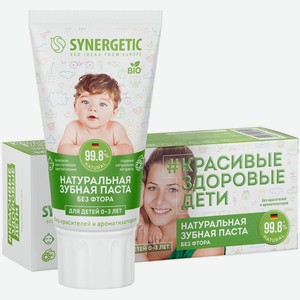 Яязуб.паста Синергетик Детская Липа И Ромашка 0-3 Лет 50г