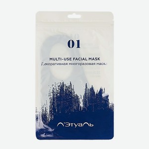 ЛЭТУАЛЬ Декоративная многоразовая маска Royal Blue 01, 1 шт.