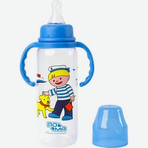 Бутылочка Пома с ручками 6+ 240мл в ассортименте 61 г
