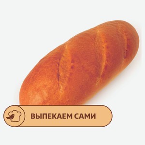 Батон АШАН Арбатский, 200 г