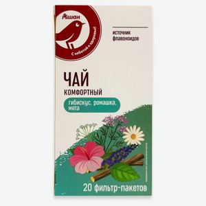 БАД АШАН Красная птица Чай Комфортный №2 для пищеварения, 2 г х 20 шт