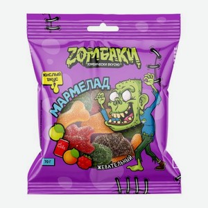Мармелад Zомбаки жевательный 70г 70 г