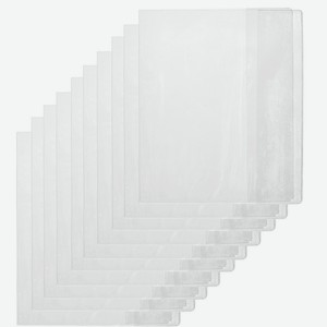 Набор Обложек Д/дневника И Тетрадей 212*350мм 10шт