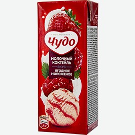 Молочный Коктейль Чудо, Со Вкусом Клубники, 2%, 200 Мл