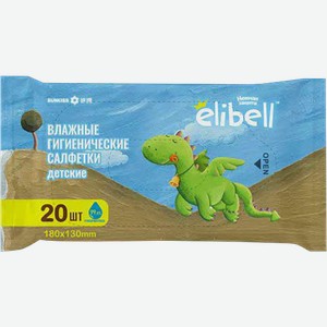 Салфетки Elibell влажные детские 20шт 79 г