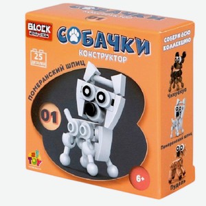 Конструктор 1Toy Собачки в ассортименте