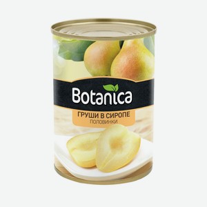 Груши в сиропе Botanica половинки 425г ж/б