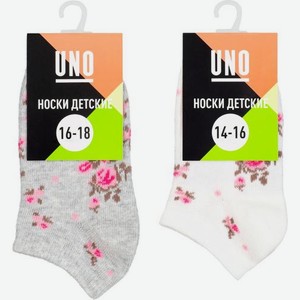 Носки детские для девочек UNO SG4 р12-20 18 г