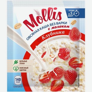 Каша Mollis овсяная с молоком и со вкусом клубники 40 г